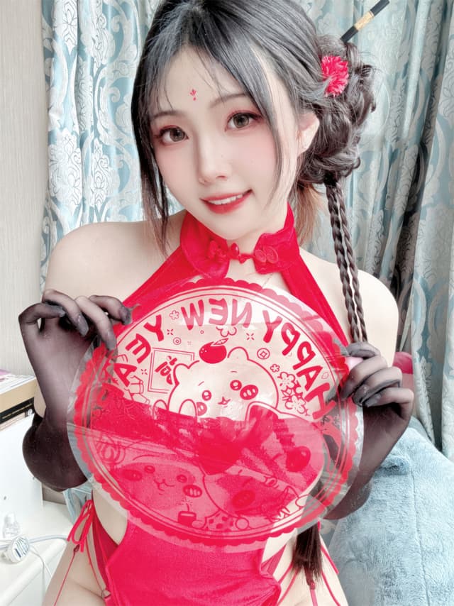 龙年新春 45P