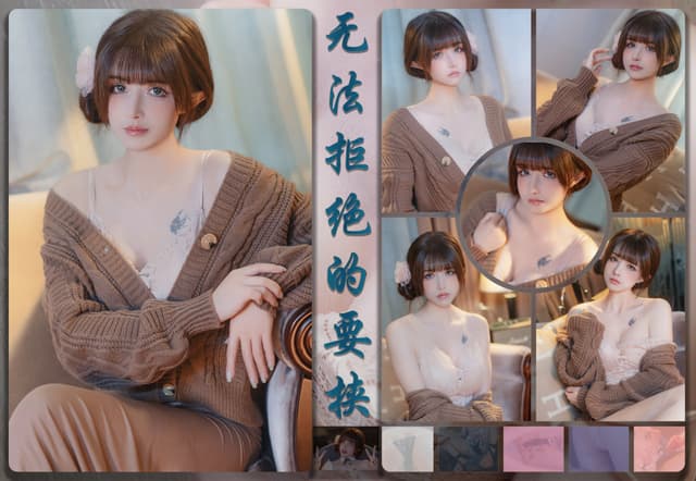 NO.065 无法拒绝的要挟[174P-1V-1.22G]